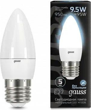 Лампа светодиодная GAUSS Свеча 9.5w 950lm 4100к e27 led 103102210 - изображение 3
