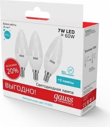 Лампа светодиодная GAUSS Свеча elementary 7w 470lm 4100k e14 ( 3 шт ) 33127T - изображение 3