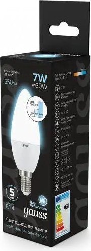 Лампа светодиодная GAUSS Свеча 7w 550lm 4100к e14 шаг. диммирование led 103101207-S - изображение 2