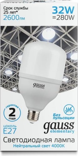 Лампа светодиодная GAUSS T100 elementary 32w 2600lm 4000k e27 led 63223 - изображение 2