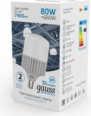 Лампа светодиодная GAUSS T140 elementary 80w 6400lm 6500k e40 led 63438 - изображение 2