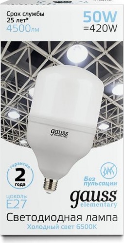 Лампа светодиодная GAUSS T140 elementary 50w 4500lm 6500k e27 led 63235 - изображение 2