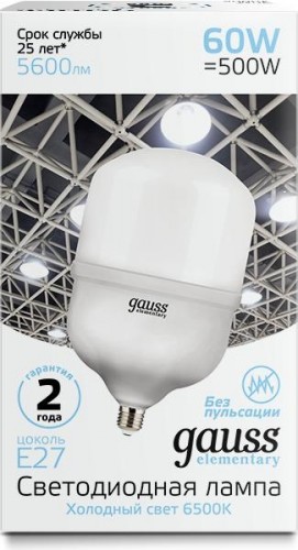 Лампа светодиодная GAUSS T160 elementary 60w 5600lm 6500k e27 led 63236 - изображение 2