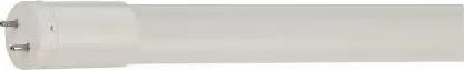 Лампа светодиодная GAUSS T8 elementary t8 20w 1600lm 6500k g13 1200mm стекло п 93039-R
