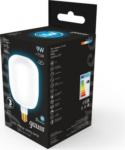 Лампа светодиодная GAUSS V140 filament 9w 890lm 4100к е27 milky led 1015802209 - изображение 2