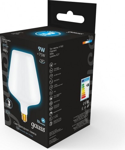 Лампа светодиодная GAUSS V160 filament 9w 890lm 4100к е27 milky led 1016802209 - изображение 2