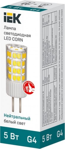 Лампа светодиодная IEK Corn 5Вт капсульная 4000к g4 керамика LLE-CORN-5-230-40-G4 - изображение 2