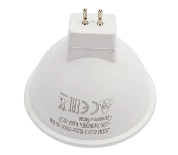 Лампа светодиодная КОСМОС 10.5W JCDR 230V GU5.3 6500K LkecLED10.5wJCDRC65 - изображение 4