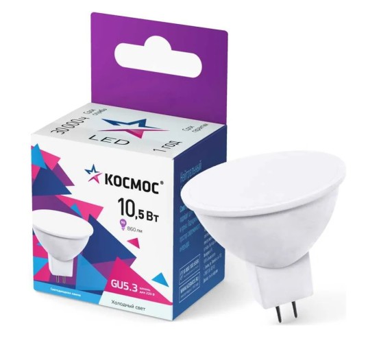 Лампа светодиодная КОСМОС 10.5W JCDR 230V GU5.3 6500K LkecLED10.5wJCDRC65
