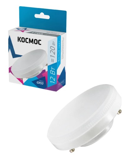 Лампа светодиодная КОСМОС 12Вт GX53 220В 4500K Lksm_LED12wGX5345C