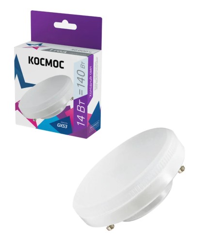Лампа светодиодная КОСМОС 14Вт GX53 220В 6500K Lksm_LED14wGX5365C