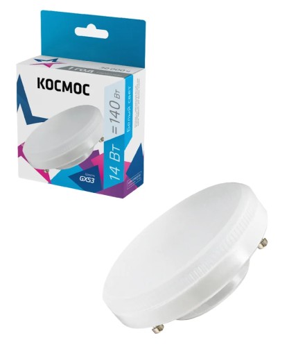 Лампа светодиодная КОСМОС 14Вт GX53 220В 4500K Lksm_LED14wGX5345C