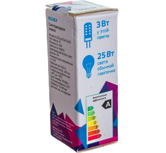 Лампа светодиодная КОСМОС 3Вт G4 12В 4500К силикон LksmLED3wJCG412v45 - изображение 5