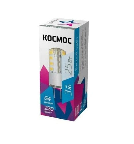 Лампа светодиодная КОСМОС 3Вт G4 220В 4500К силикон LksmLED5wJCG4220v45 - изображение 2