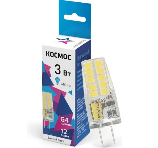 Лампа светодиодная КОСМОС 3Вт G4 12В 4500К силикон LksmLED3wJCG412v45
