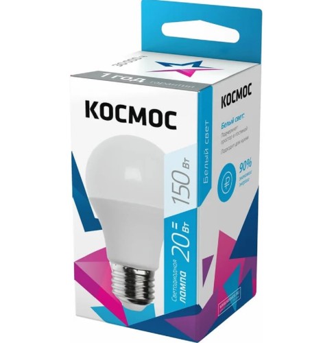 Лампа светодиодная КОСМОС А60 20W Е27 4500K LkecLED20wA60E2745 - изображение 2