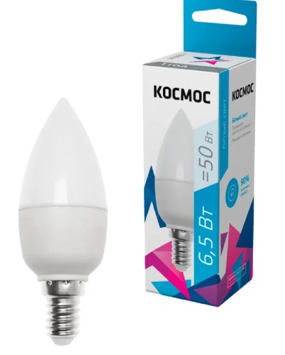 Лампа светодиодная КОСМОС CN 6,5W 220V E14 4500K LkecLED6.5wCNE1445