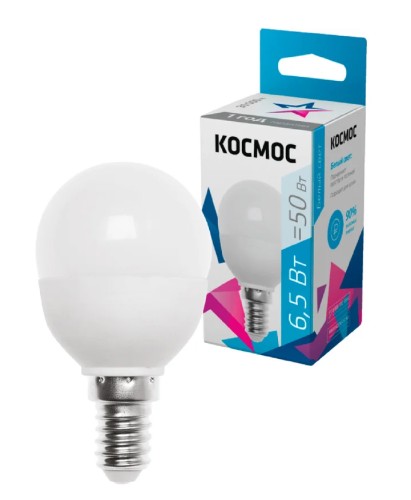 Лампа светодиодная КОСМОС GL45 6,5W 220V E14 4500K LkecLED6.5wGL45E1445