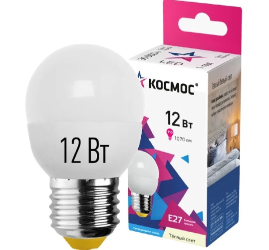 Лампа светодиодная КОСМОС GL45 12W 220V E27 3000K LkeLED12wGL45E2730