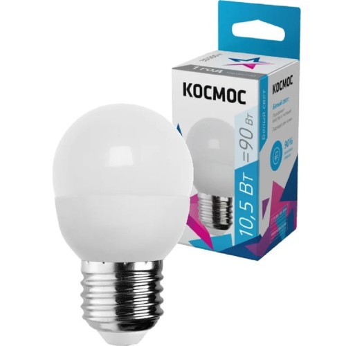 Лампа светодиодная КОСМОС GL45 10.5W 220V E27 4500K LkeLED10.5wGL45E2745