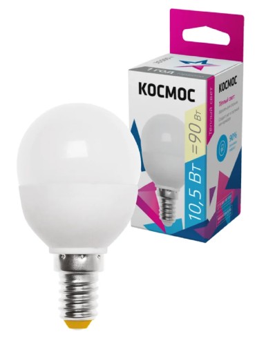 Лампа светодиодная КОСМОС GL45 10.5W 220V E14 3000K LkeLED10.5wGL45E1430