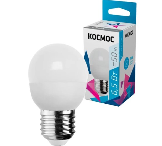 Лампа светодиодная КОСМОС GL45 6,5W 220V E27 4500K LkecLED6.5wGL45E2745