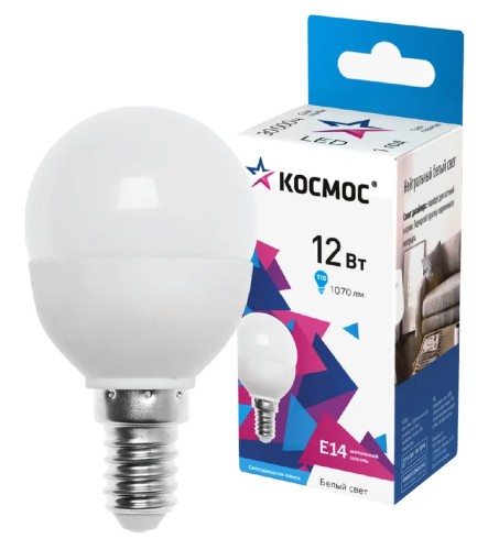 Лампа светодиодная КОСМОС GL45 12W 220V E14 4500K LkeLED12wGL45E1445