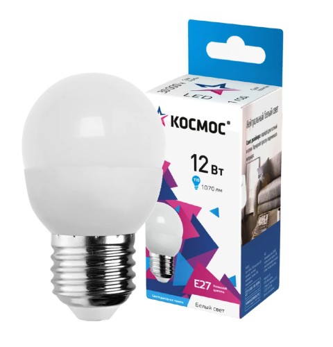 Лампа светодиодная КОСМОС GL45 12W 220V E27 4500K LkeLED12wGL45E2745