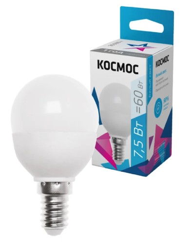 Лампа светодиодная КОСМОС GL45 7.5W 220V E14 4500K LkecLED7.5wGL45E1445