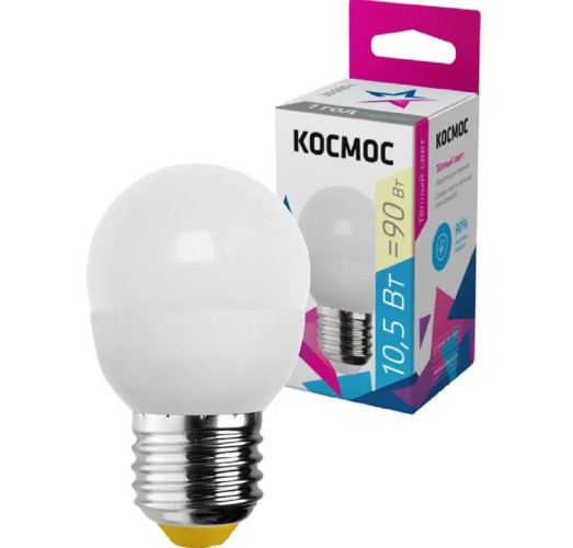 Лампа светодиодная КОСМОС GL45 10.5W 220V E27 3000K LkeLED10.5wGL45E2730