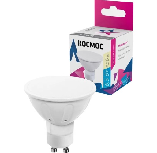Лампа светодиодная КОСМОС GU10 6.5W 220V 3000K LkecLED6.5wGU10C30