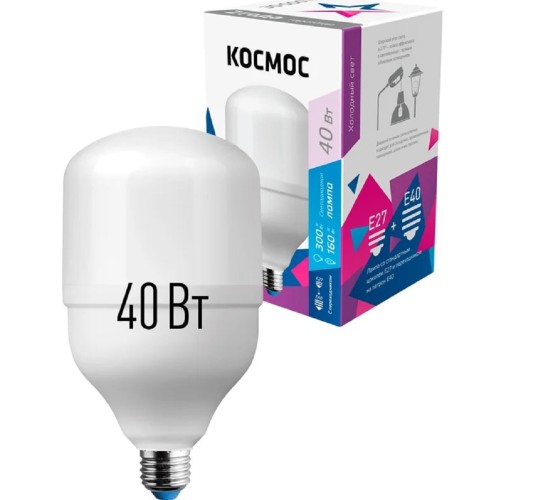 Лампа светодиодная КОСМОС HWLED 40W 220V E27 6500K переходник на E40 LksmHWLED40WE2765