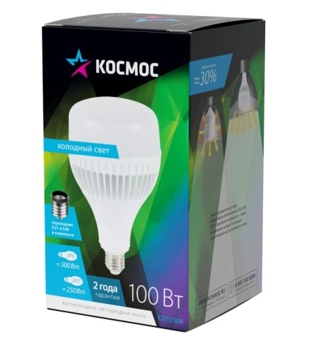 Лампа светодиодная КОСМОС HWLED 100W 220V E27 6500K переходник на E40 LksmHWLED100WE2765 - изображение 2