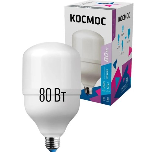 Лампа светодиодная КОСМОС HWLED 80W 220V E27 6500K переходник на E40 LksmHWLED80WE2765