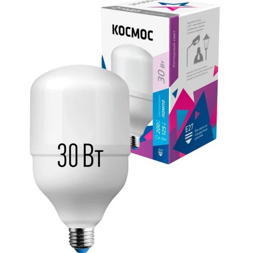 Лампа светодиодная КОСМОС HWLED 30W 220V E27 6500К переходник на E40 LksmHWLED30WE2765