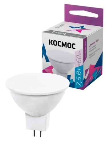Лампа светодиодная КОСМОС JCDR 7.5W 220V GU5.3 6500K LkecLED7.5wJCDRC65
