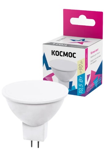 Лампа светодиодная КОСМОС JCDR 10.5W 220V GU5.3 3000K LkecLED10.5wJCDRC30