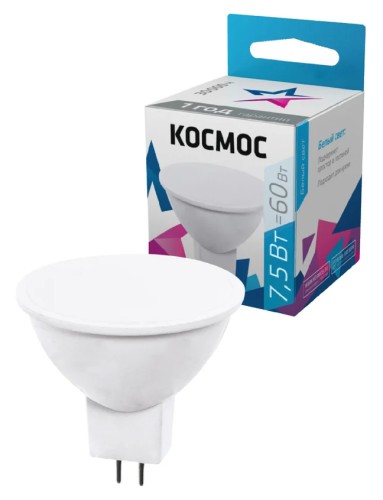 Лампа светодиодная КОСМОС JCDR 7.5W 220V GU5.3 4500K LkecLED7.5wJCDRC45