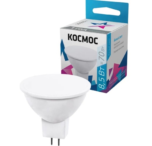 Лампа светодиодная КОСМОС JCDR 8.5W 220V GU5.3 4500K LkecLED8.5wJCDRC45