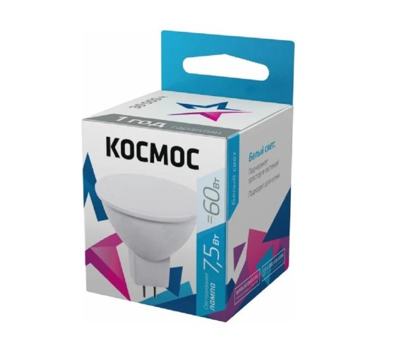 Лампа светодиодная КОСМОС JCDR 10.5W 220V GU5.3 4500K LkecLED10.5wJCDRC45 - изображение 2