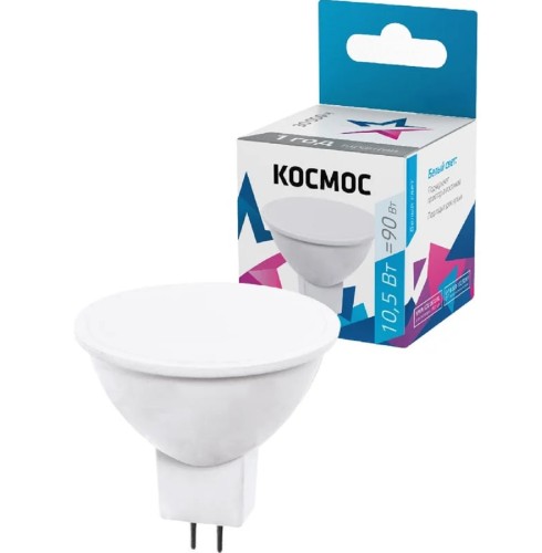 Лампа светодиодная КОСМОС JCDR 10.5W 220V GU5.3 4500K LkecLED10.5wJCDRC45