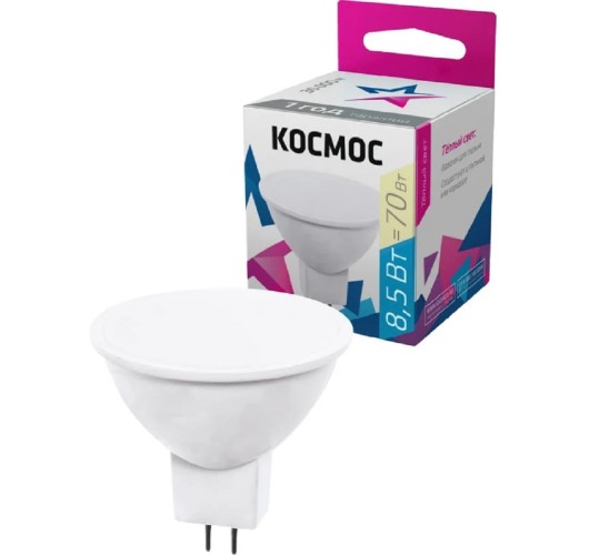 Лампа светодиодная КОСМОС JCDR 8.5W 220V GU5.3 3000K LkecLED8.5wJCDRC30