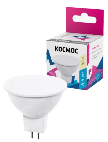 Лампа светодиодная КОСМОС JCDR 6,5W 220V GU5.3 3000K LkecLED6.5wJCDRC30