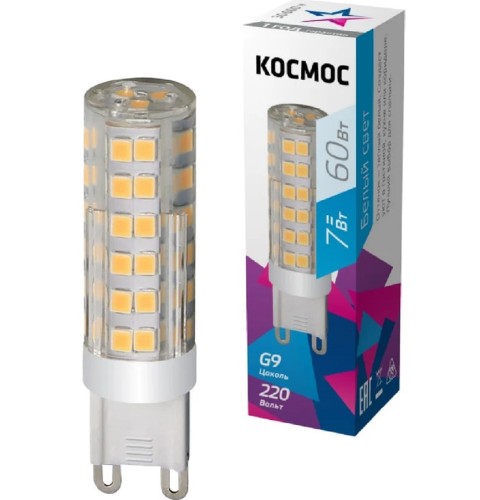 Лампа светодиодная КОСМОС LED 7Вт G9 220В 4500K керамика + пластик LksmLED7WG9C4500pc