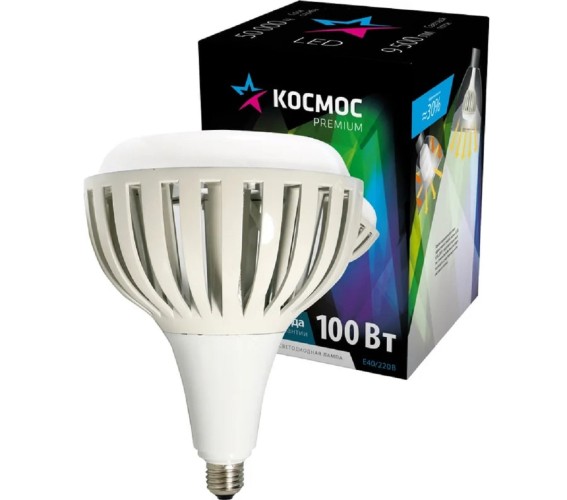 Лампа светодиодная КОСМОС PREMIUM HWLED 100W 220V E40 6500K KHWLED100WE4065