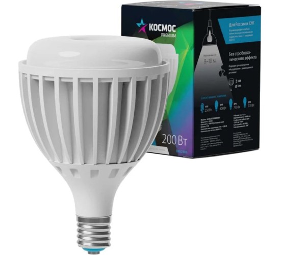 Лампа светодиодная КОСМОС PREMIUM HWLED 200W 220V E40 6500K KHWLED200WE4065 - изображение 3