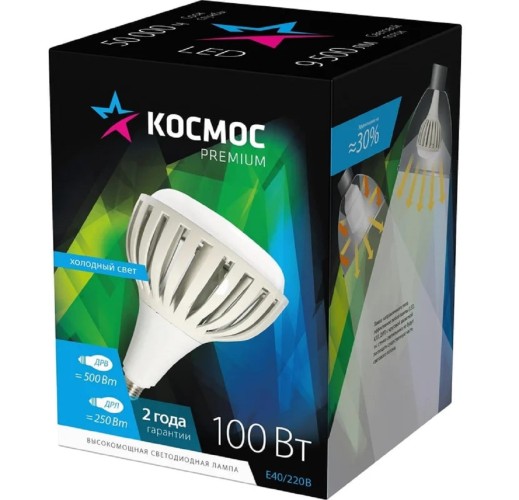Лампа светодиодная КОСМОС PREMIUM HWLED 100W 220V E40 6500K KHWLED100WE4065 - изображение 3