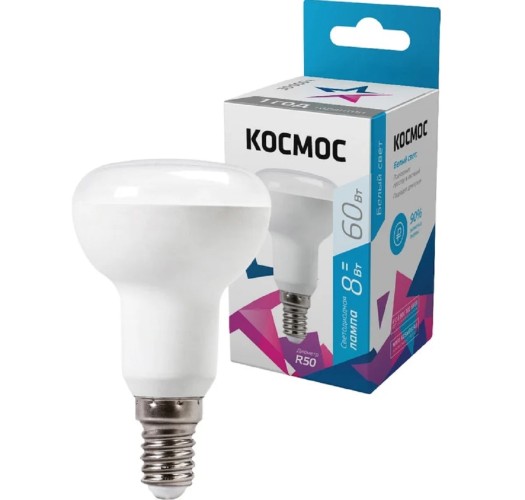 Лампа светодиодная КОСМОС R50 8Вт Е14 230v 4500K LED рефлектор Lksm_LED8wR50E1445