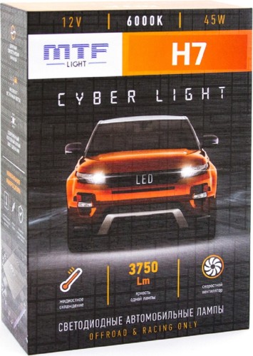 Лампа светодиодная MTF LIGHT CYBER LIGHT, H7, 12V, 45W, 3750lm, 6000K кулер DP07K6 - изображение 3