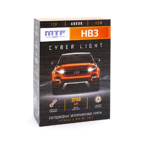 Лампа светодиодная MTF LIGHT CYBER LIGHT, HB3(9005), 12V, 45W, 3750lm, 6000K кулер DPB3K6 - изображение 3